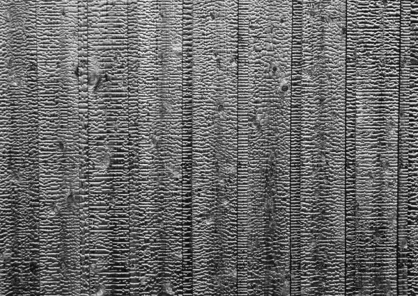 焼き杉縦張り　外壁